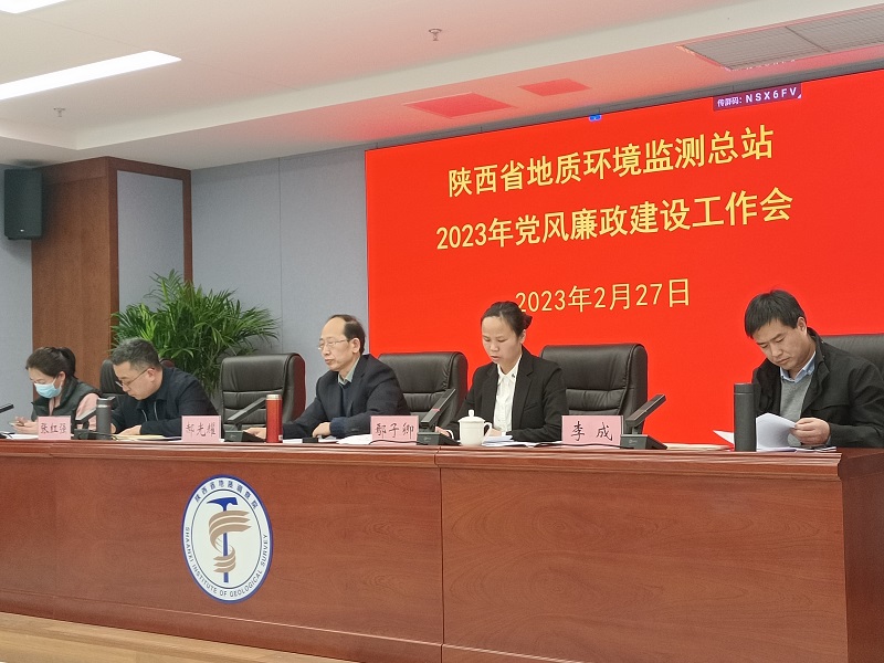 221692670999120363.jpg 微信图片_202302281455341.jpg