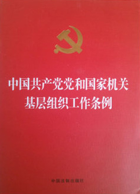 231692783517126478.jpg djc.jpg