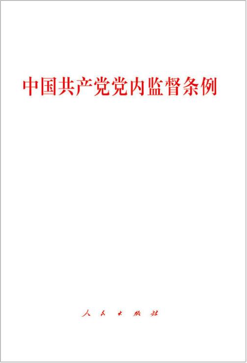 231692784094205227.jpg jdtl.jpg