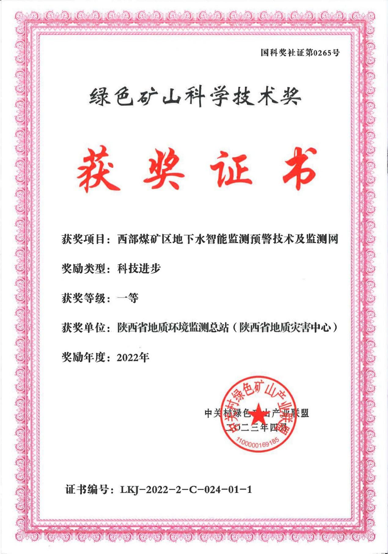 241692838895648331.png 图片2.png