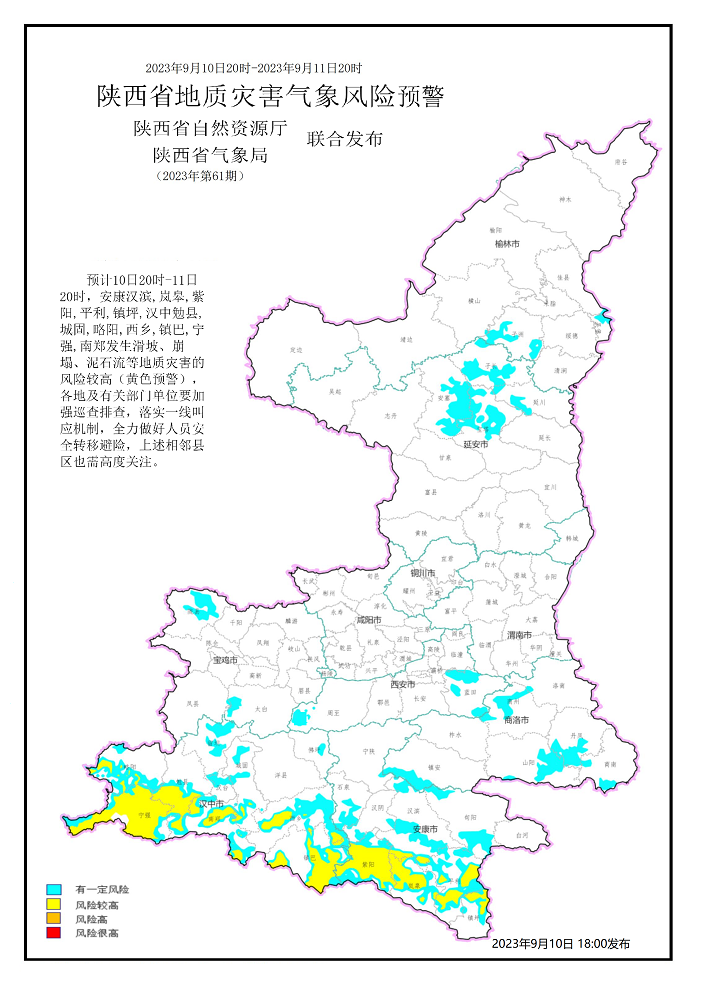 0b7fa6f8-af28-452c-97fb-62f022589268.png