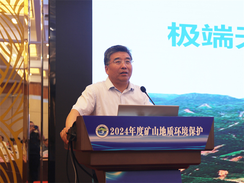 5.长安大学副校长、教授 范文 学术报告.jpg