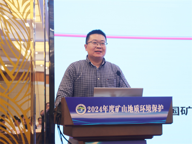 10.中国矿业大学（北京）副教授 刘宏磊 学术报告.jpg