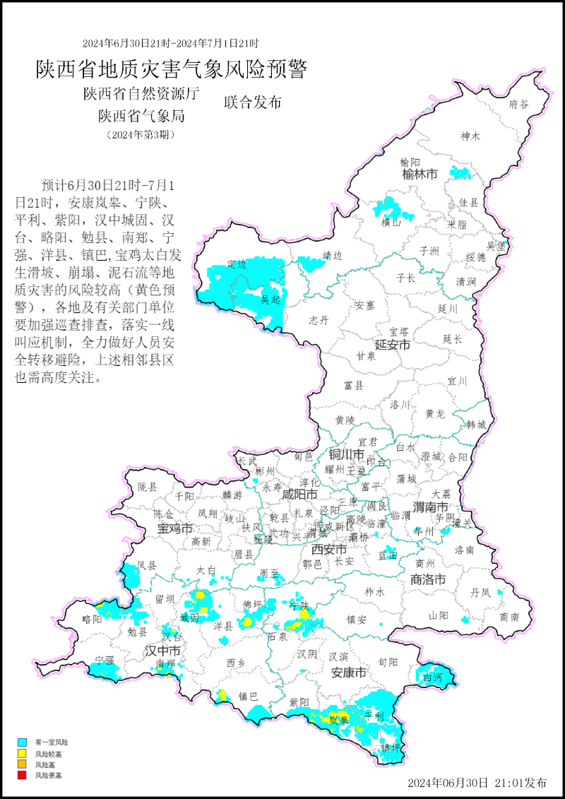 fa14a59118634f76aef8647b93d484c8.png
