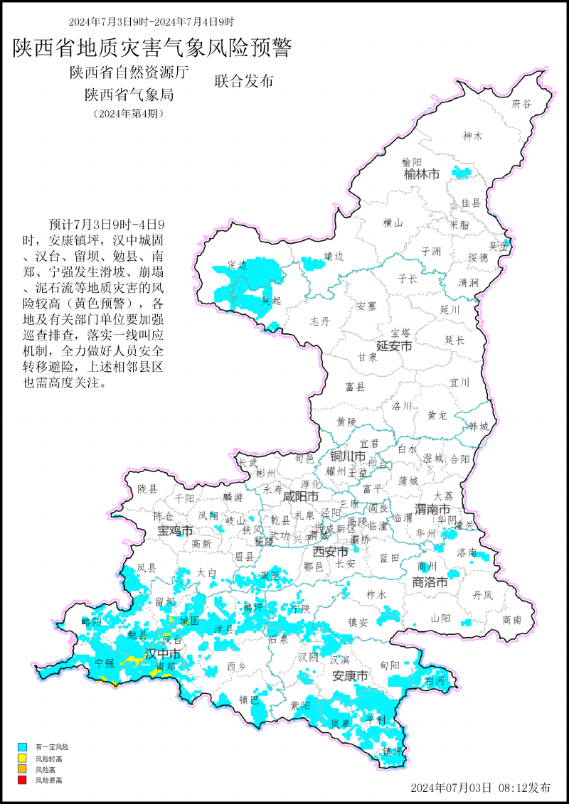 111111111111111(1).png