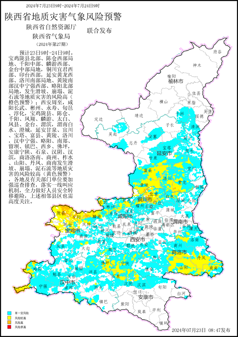 a861b931e164a36e84f8b0eecb2144a.png