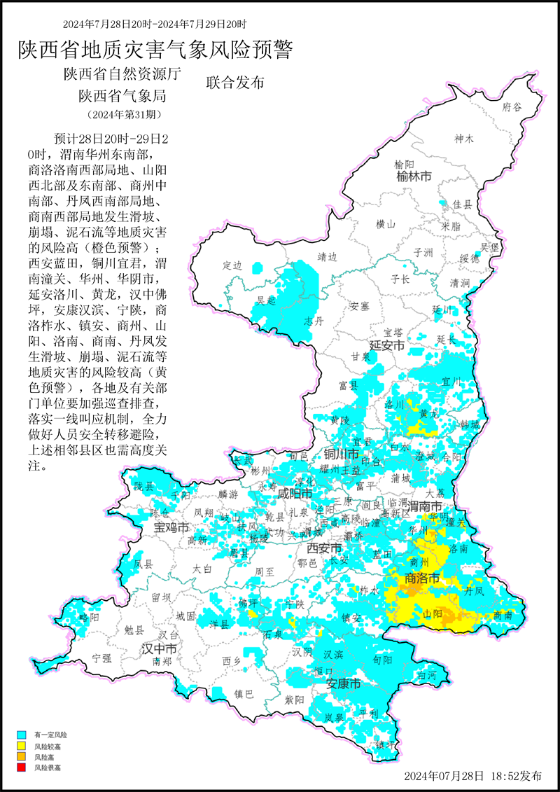 2db7a24aa76e6e2b3ddb7af95074e2c.png