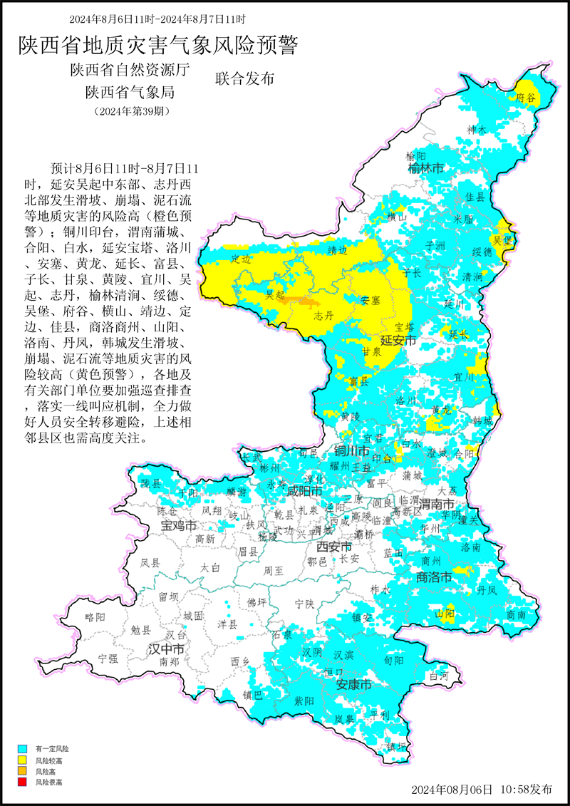 73c489b7fc7905e21f95c2665fe0f60.png