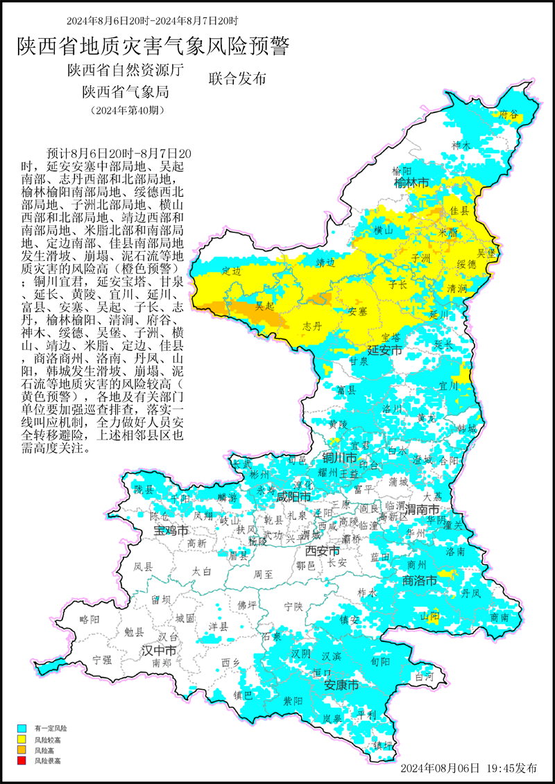 c532194dd529ae9b59cb01e45c90c82.png