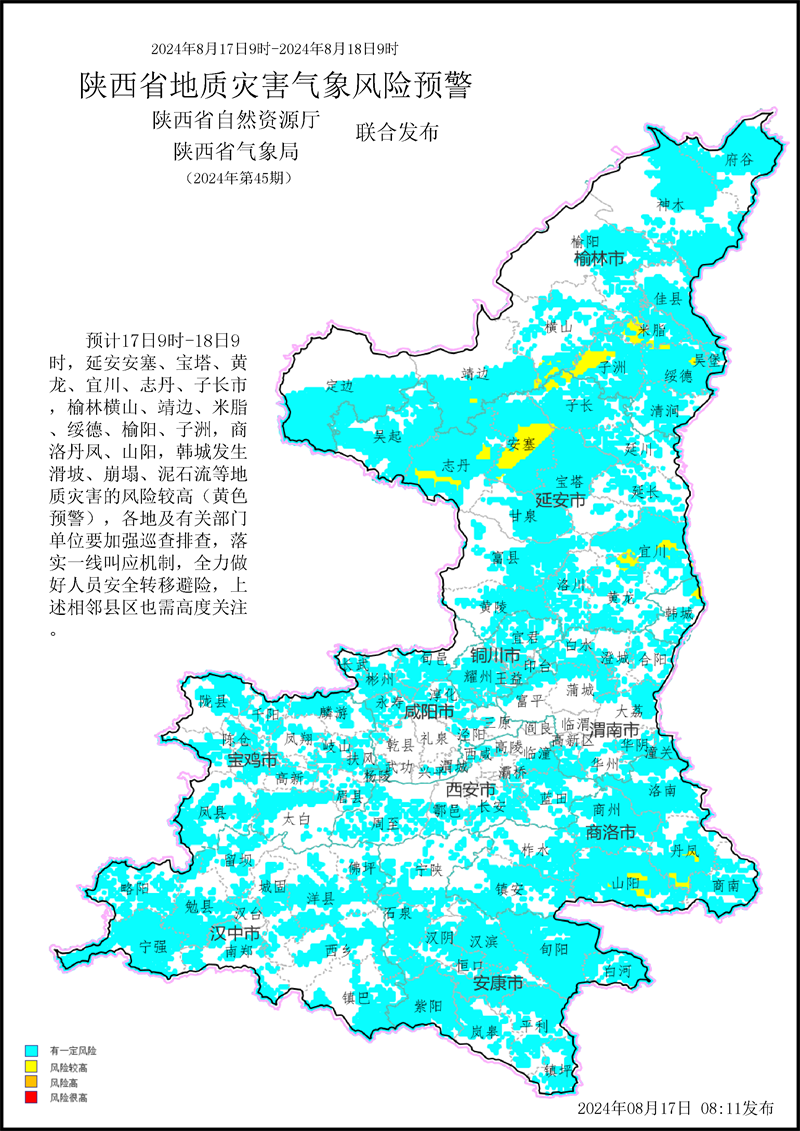 d06eab55d9c52e080ea01256afb3e76.png