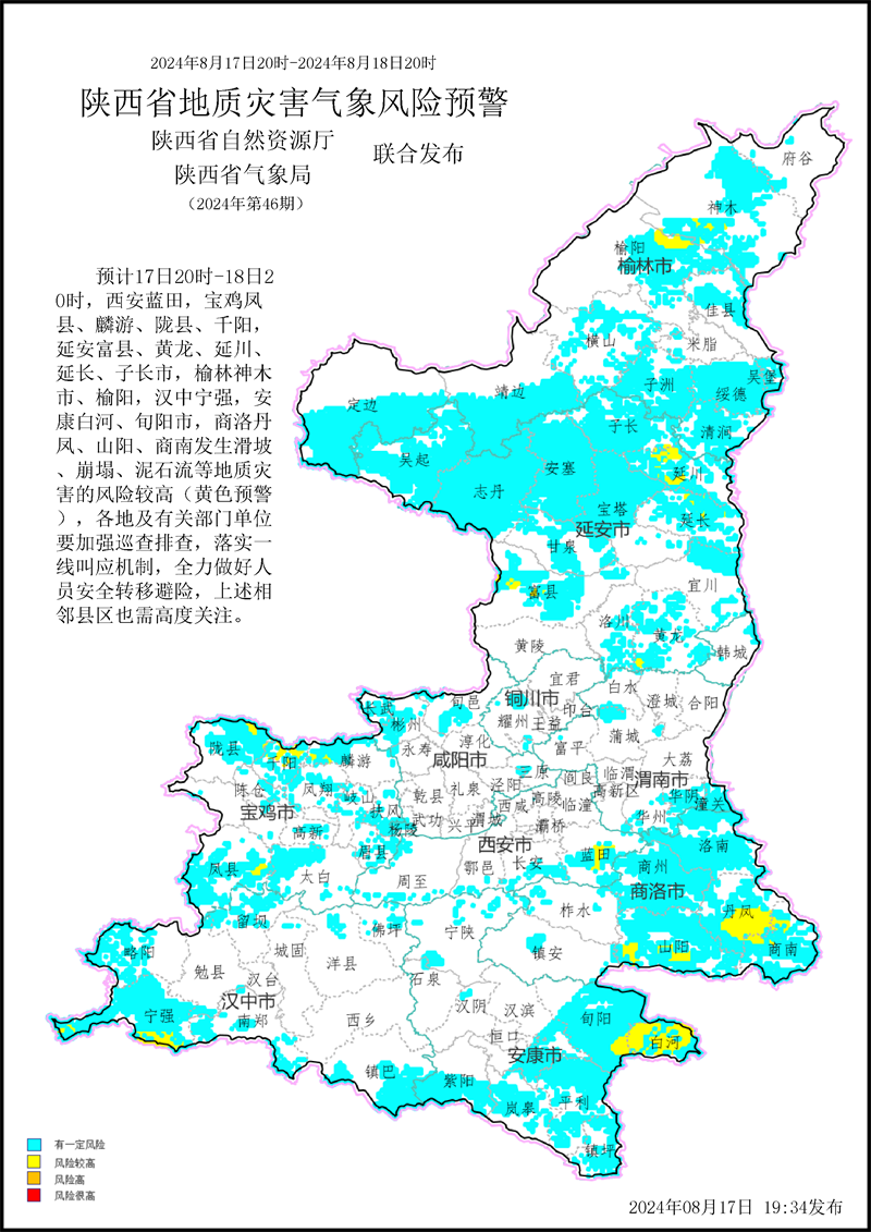 fe99c059edee27ea3bd7f87a7989c67.png