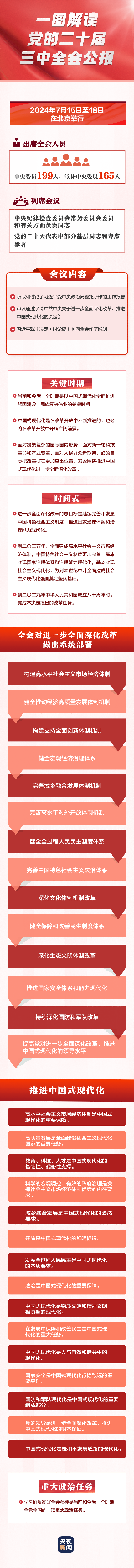 1(1)(1).png
