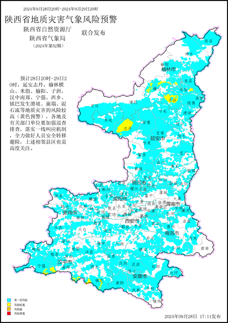 d881a1649a0e1fb8a6d115ac2b81f90.png