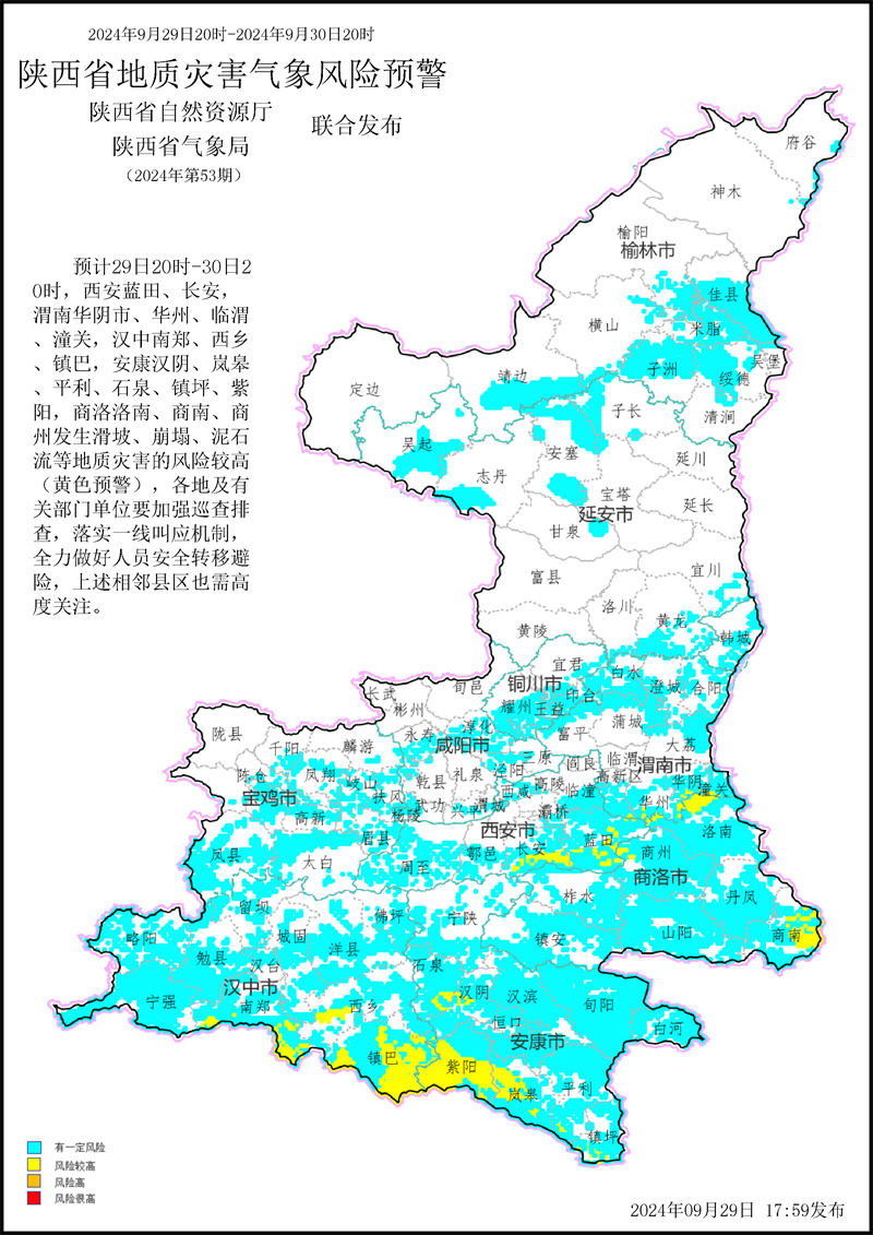 f5f396ce8ef9af35a0baf1d35740bad.png