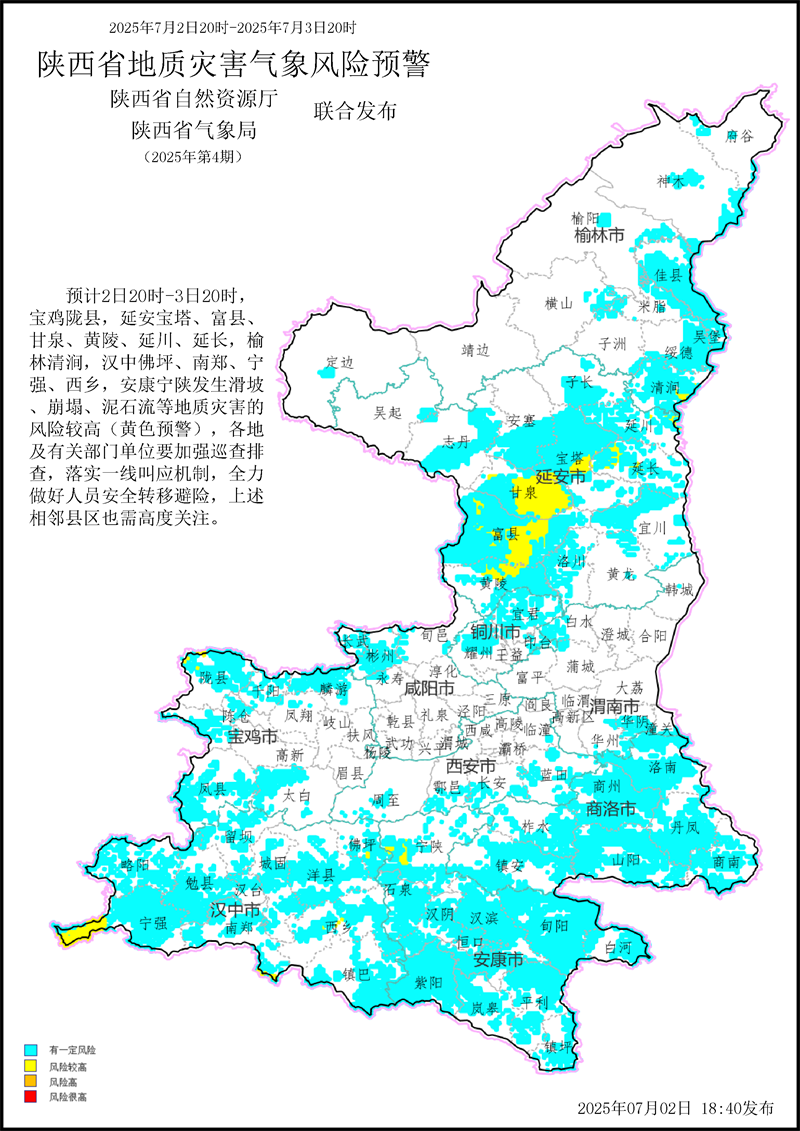 6c60dea40bfc2a80f0d8fb71ef6c1a7.png