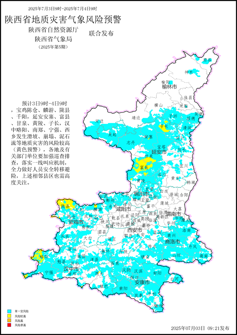 542aaa5f702dcf4b97320a701cc6804.png
