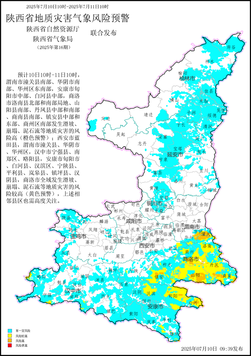 040ae89dd1d74268025ecf6c540c250.png