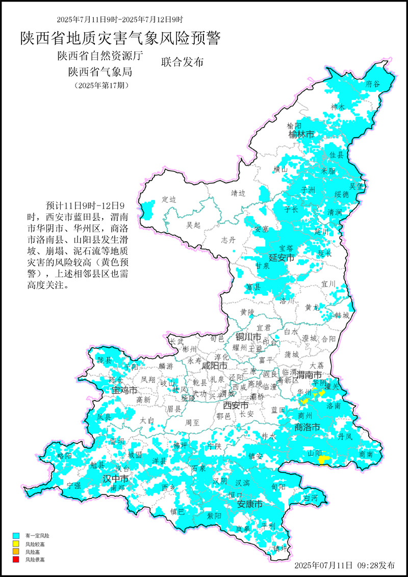 fd64cbc12b2dce1b9d46b8733dbacf3.png
