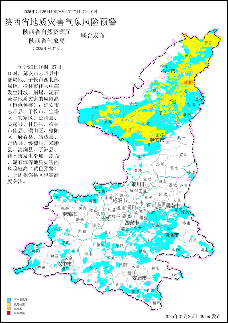 ad40f368c5afecc63ea95182c8d4ca4.png