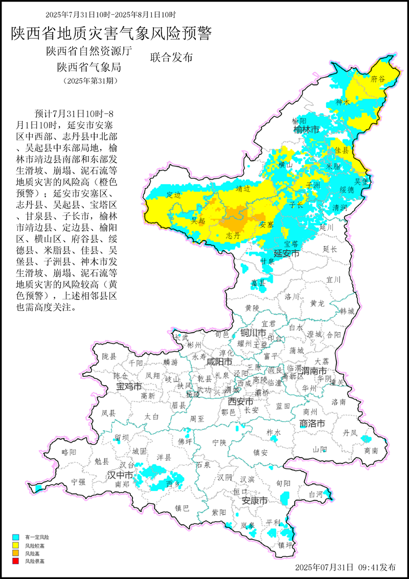 ac14be733e47d2a1a02beb1cf7579b6.png