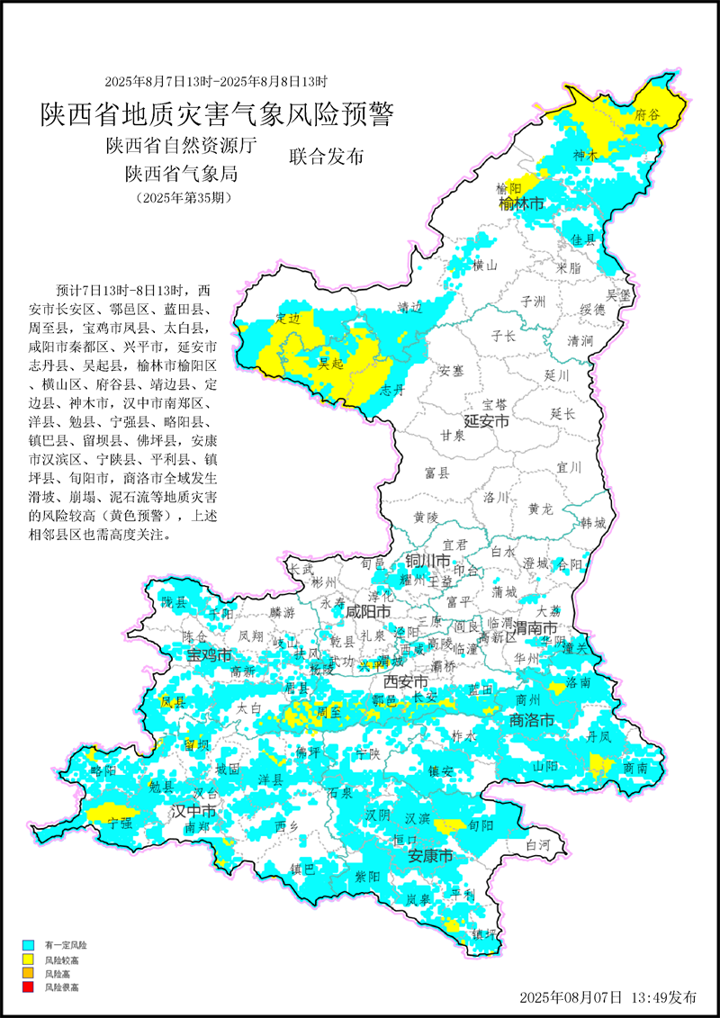ea869932029f73acfc18b62f477b741.png