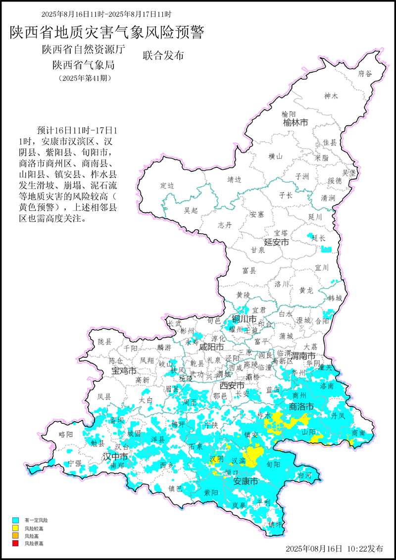 c8b407dfbaa897a3fd1343985ca1d1d.png