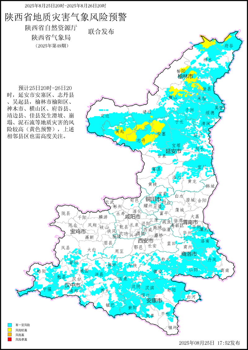 f02c4967f658120fe07241c72effef7b.png
