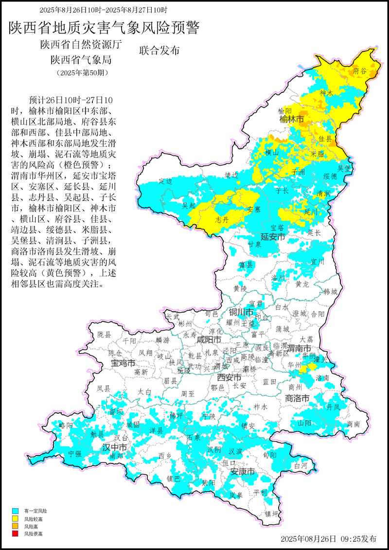 bdf87bdb69ecef980fa83ab880d23f73.png