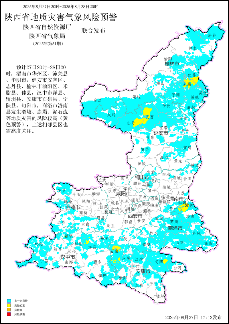 5fda20d03760b9114f188a6644ec06f2.png