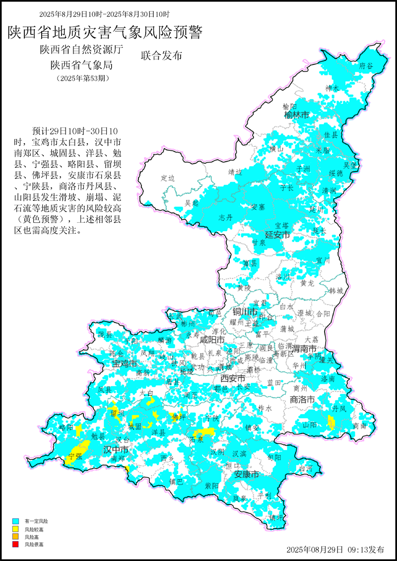 ede5a812011b23abf77e5826c528d9cd.png