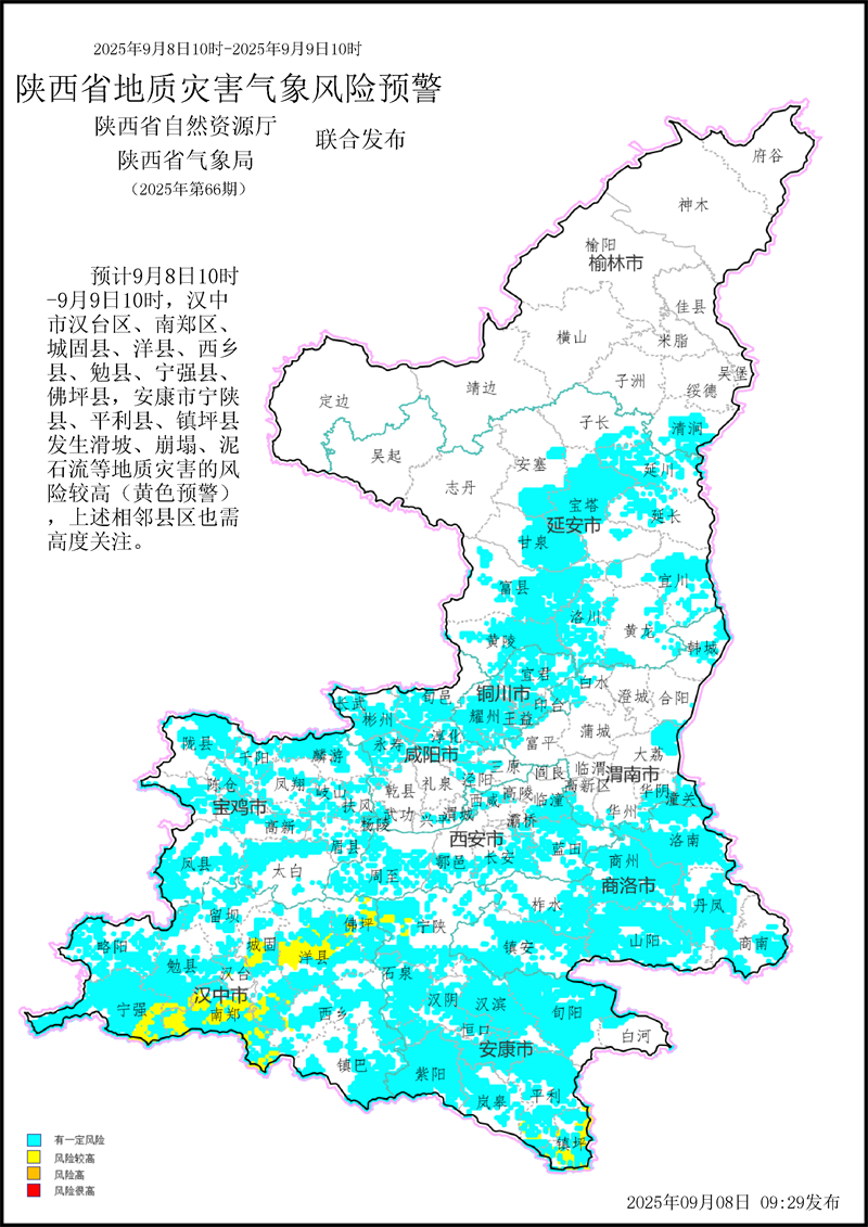 bd181f23b715e8aff64183416bdb1856.png