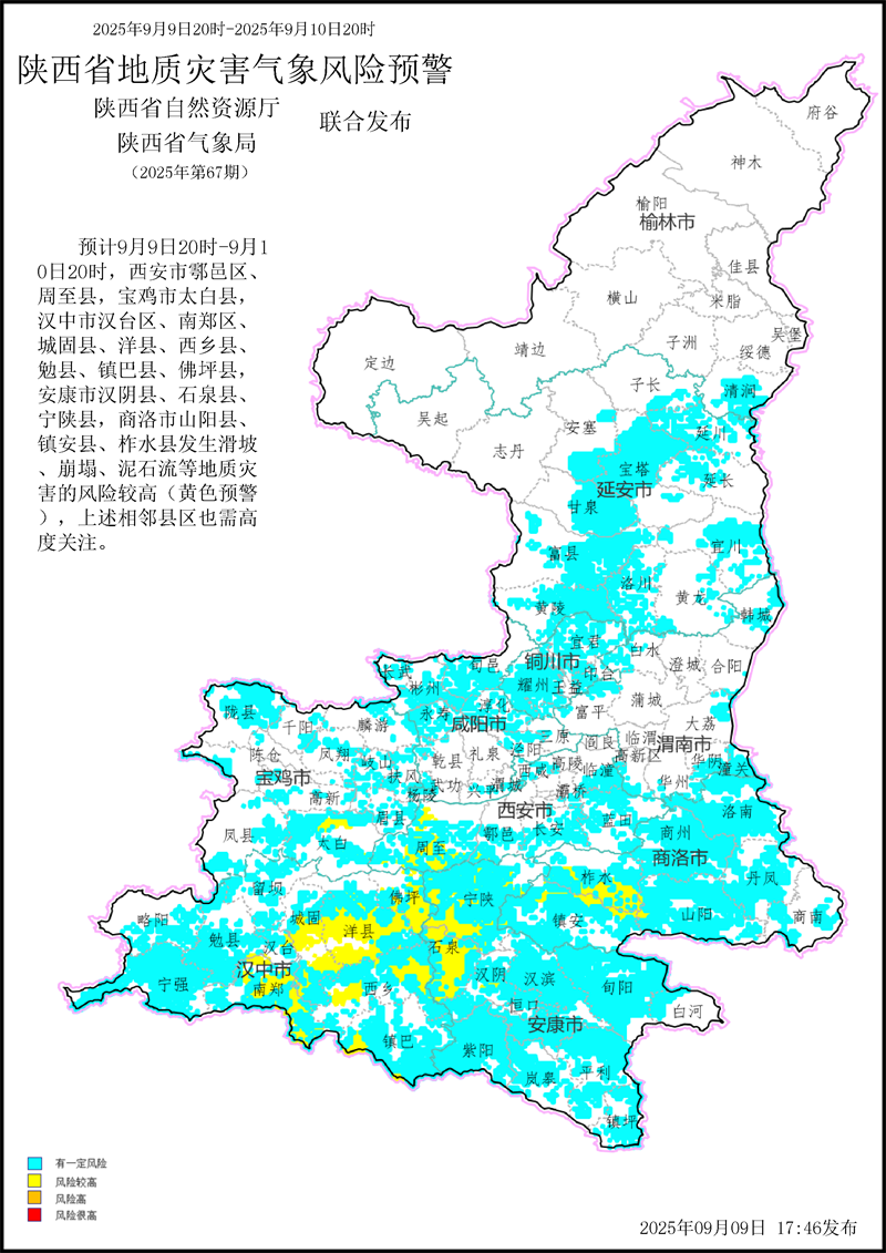 90a69991a3ac35517761d5e95a4d41d7.png