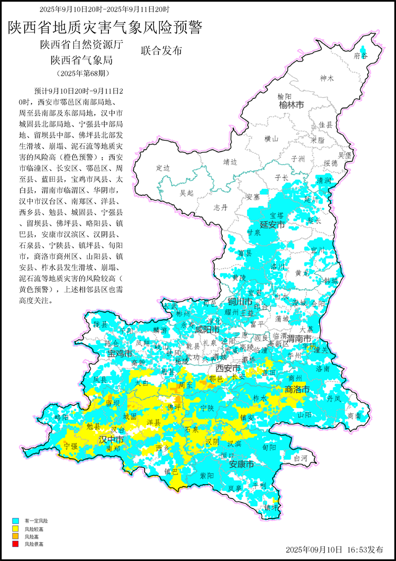 22322008a6c28addadf46df342b0349b.png