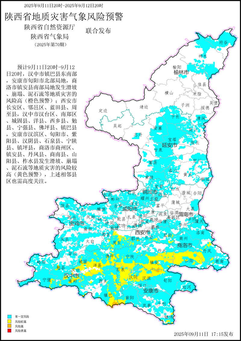 246b8989b4aecb08090aee3b96f2c778.png
