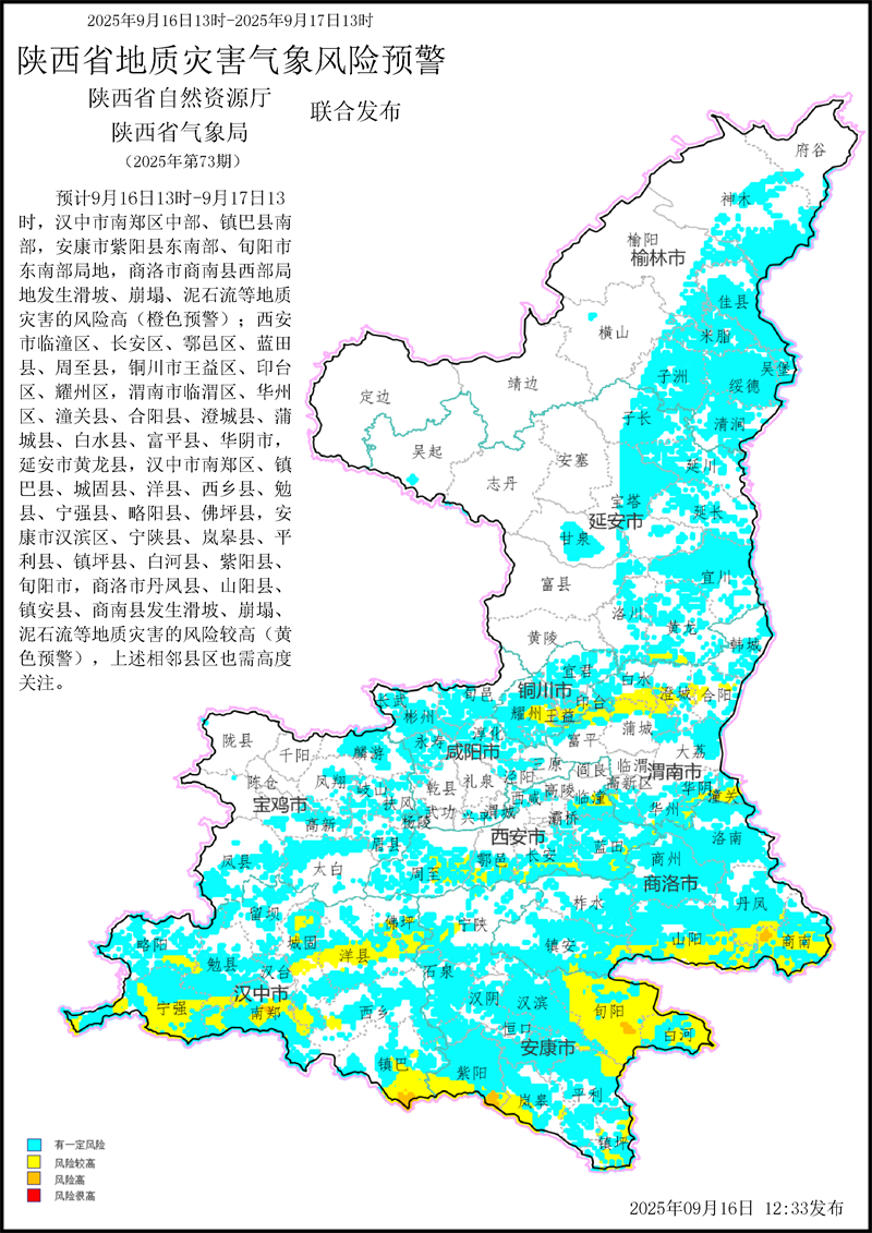 58db6eb689516d234bf73a8a539b2040.png