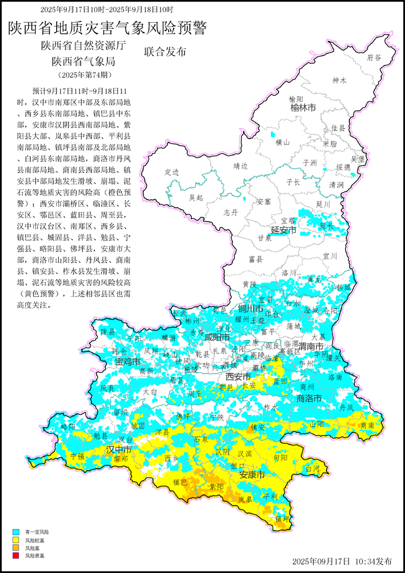 116f081fec2cd50c47efd19f24cba6d1.png