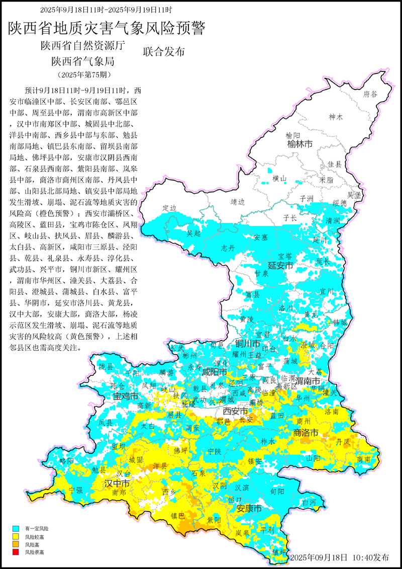 5319e028788dd7a3a900ed9b03c69f76.png