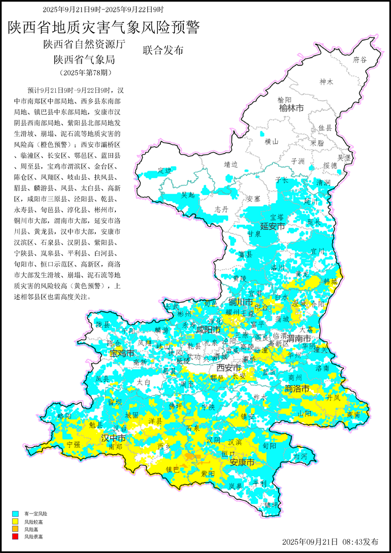 efe93f49fbd84122a7fa27dabdbc398d.png
