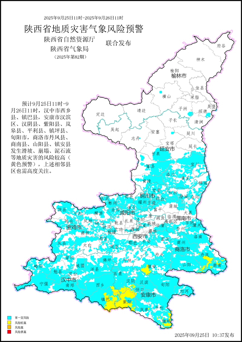36a71e7449cdda27ae994c9bb52ba430.png