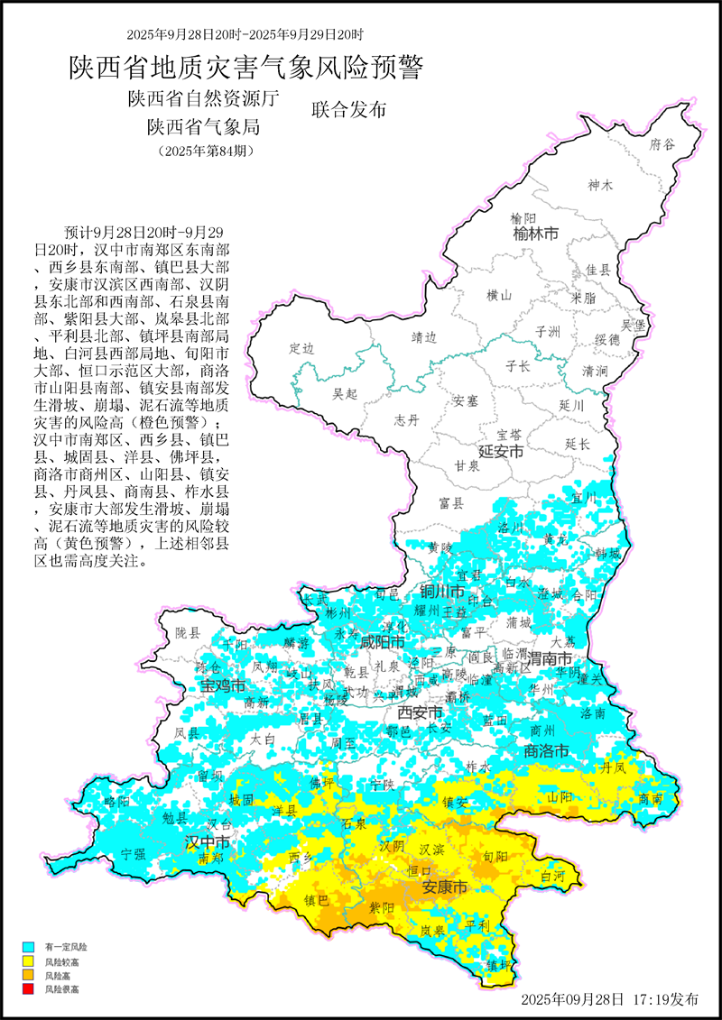 c94e49d151dbfdce39141d413b7d1336.png