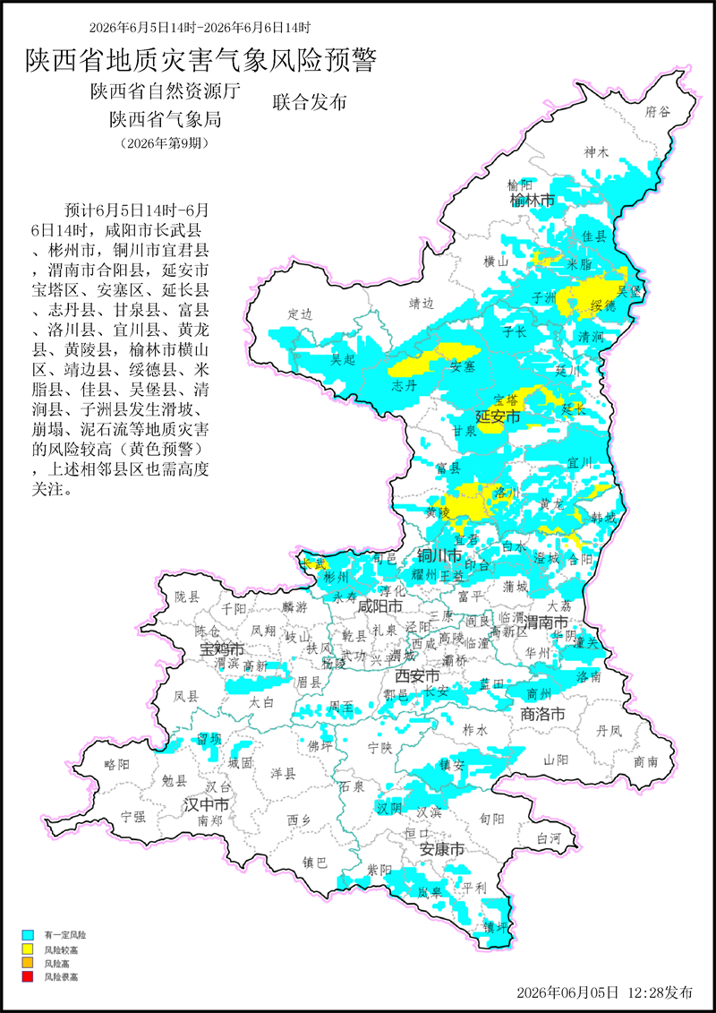 fd8b8ca442d6df32d7614c5d7355bfcf.png