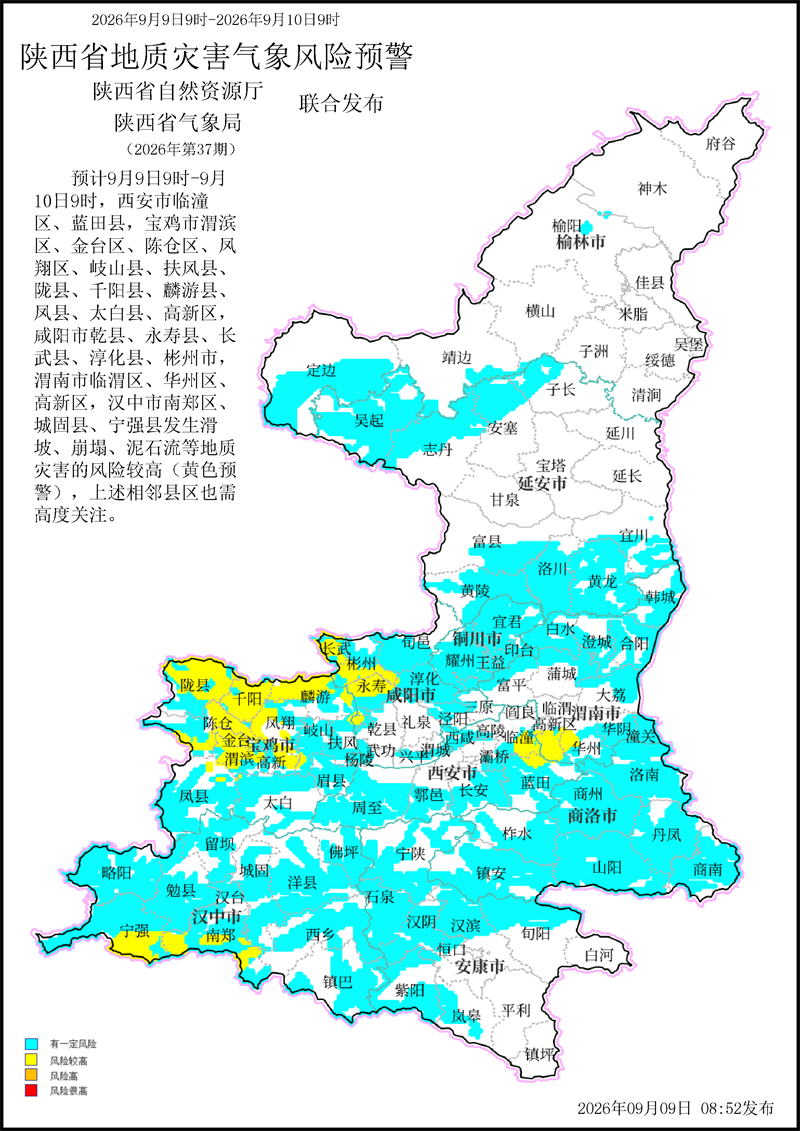 f6238af120f7bfbe0b8e844d52f1dd23.png